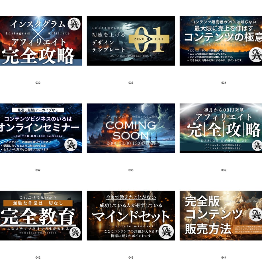 656fe3d1cd7f16052ddca60a