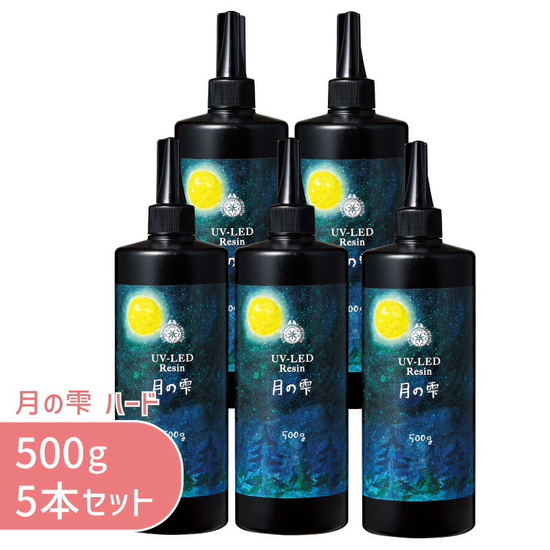 パジコ UVレジン 太陽の雫 詰め替え 500g-