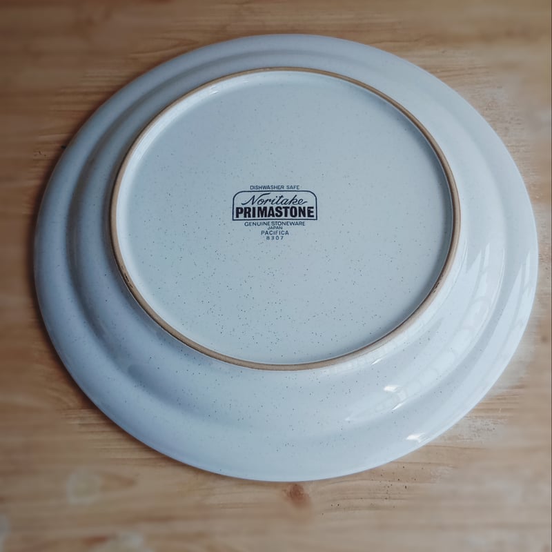 ノリタケ プリマストーンリム皿23.5cm | 食器専門店やまね