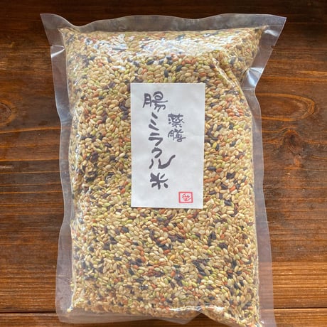 自然栽培農家直送☆自然栽培プレミアムギフトセット