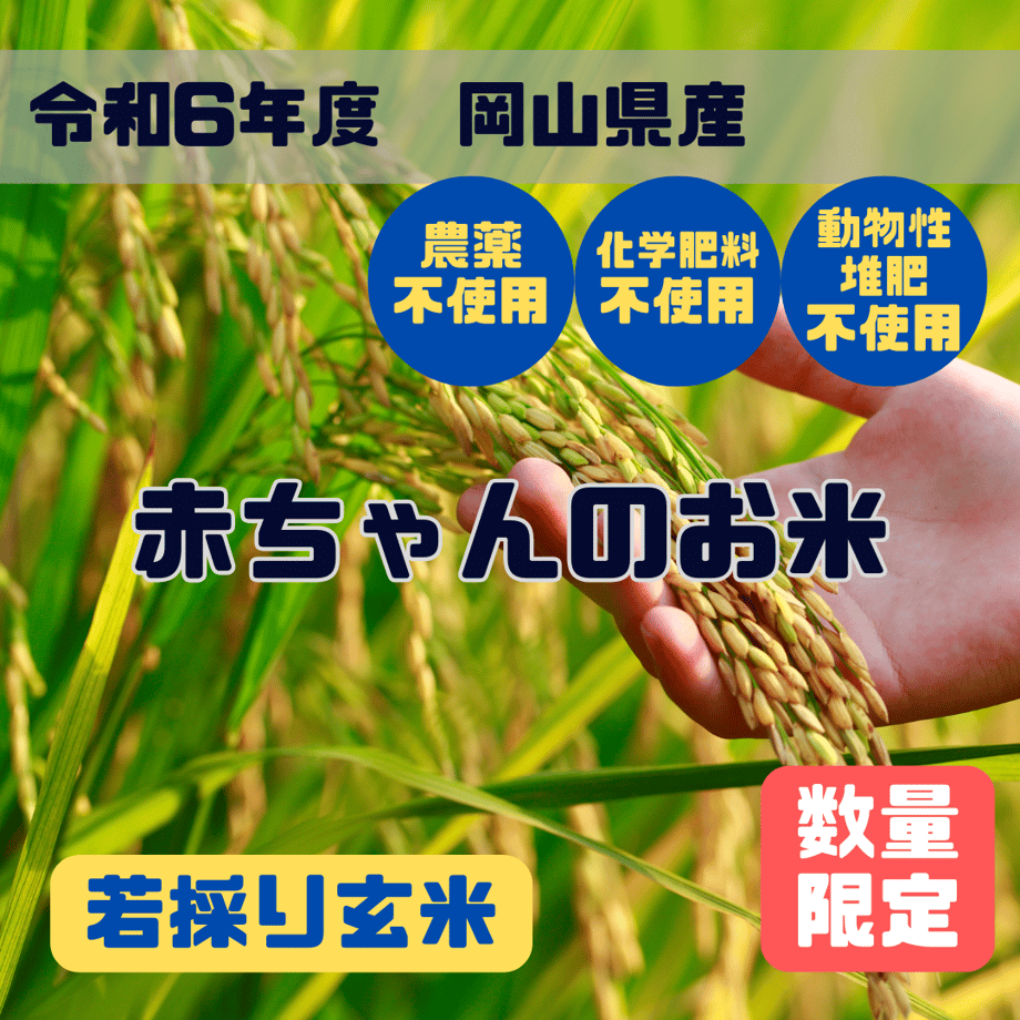 685167c4a3297d1671fbf65a