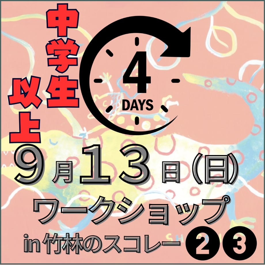 6a3c687532510f9909f5ecd6