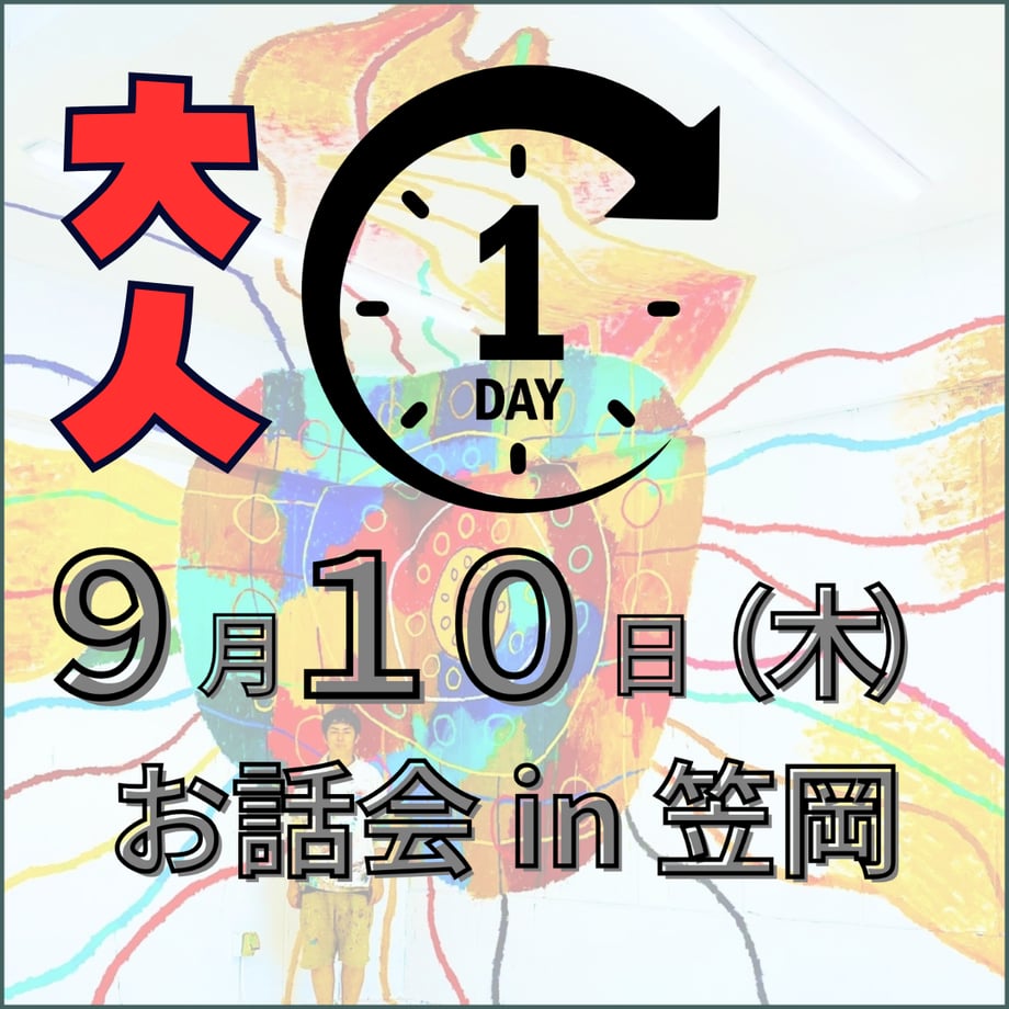6a3937edb8b299861a424487
