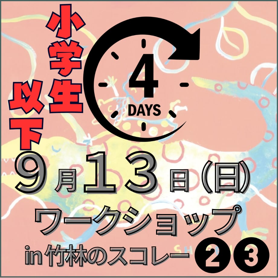 6a3c692c5f211836d93c473f