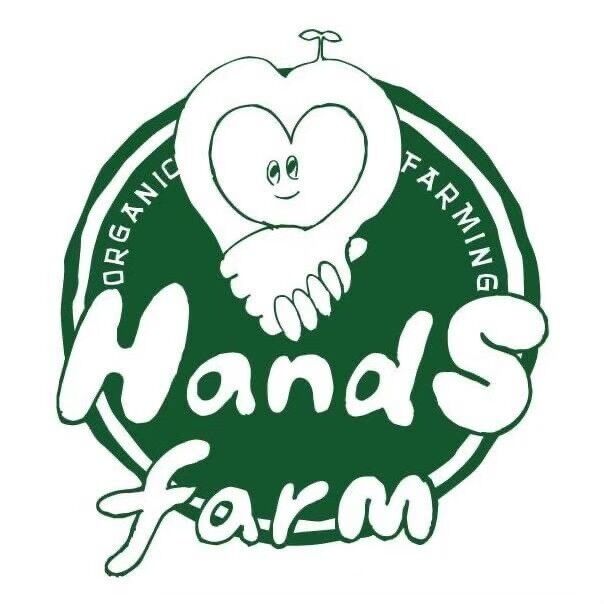 HandS farm