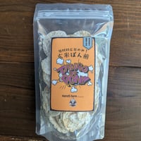 玄米ぽん煎