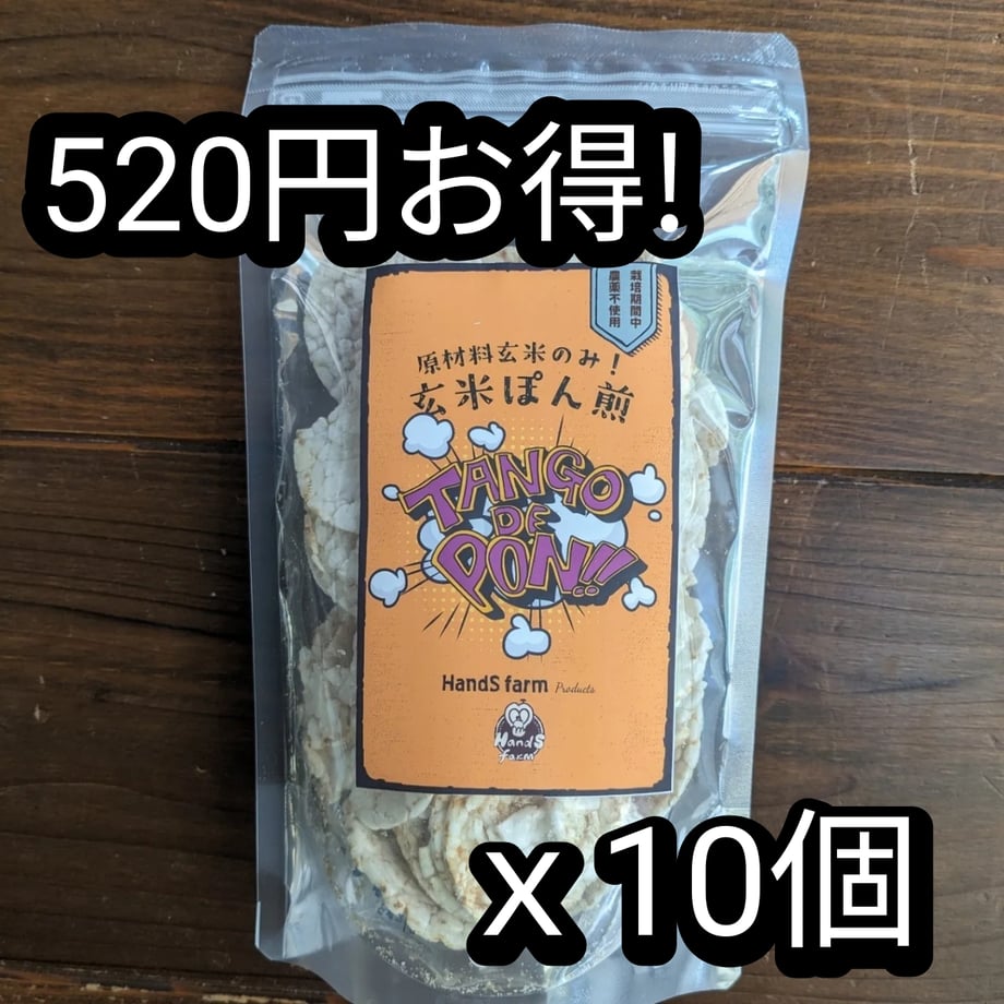 66055109edfc4e08e2d9945c