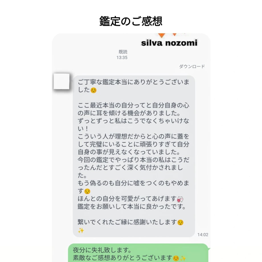 65e431f3691ebd7c172be244