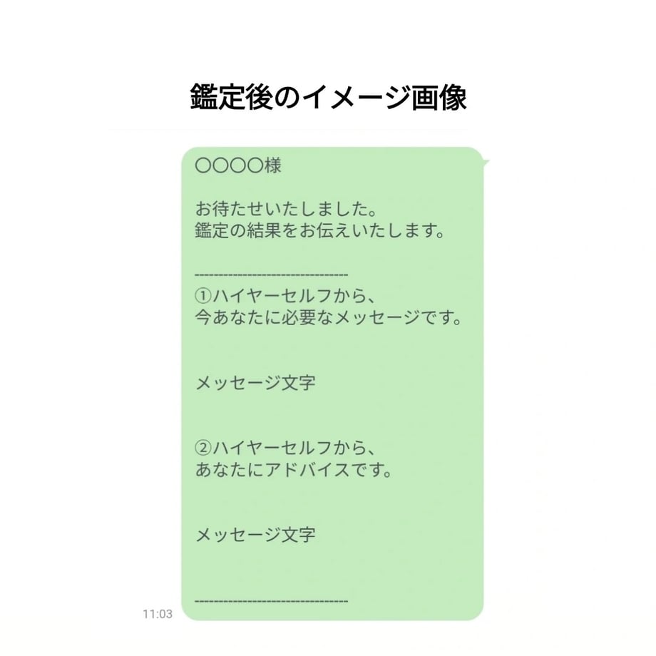 65e431f3691ebd7c172be244