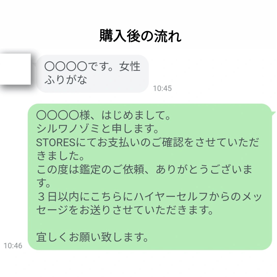 65e431f3691ebd7c172be244
