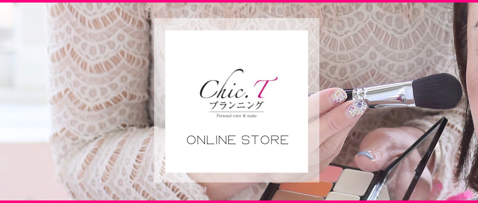 Chic.T planning's STORE