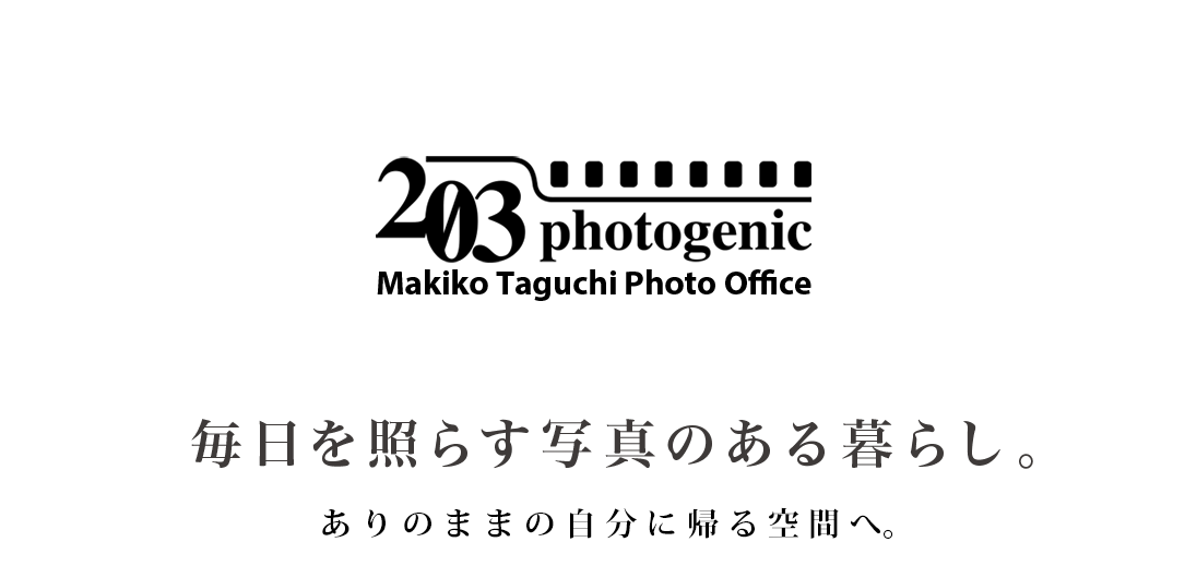 203photogenicオリジナルプリントストア