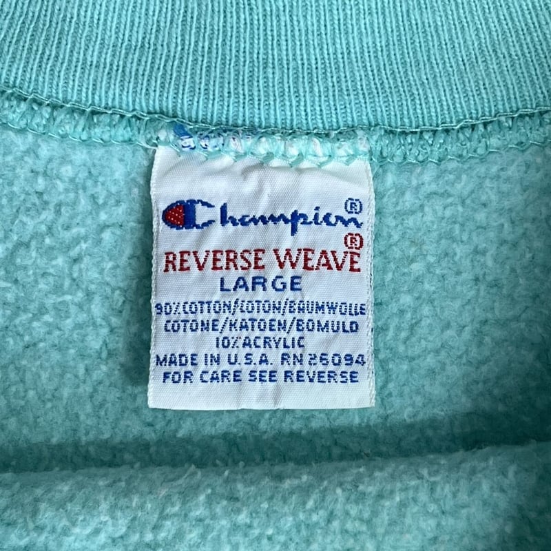 champion reverse weave tiffany blue