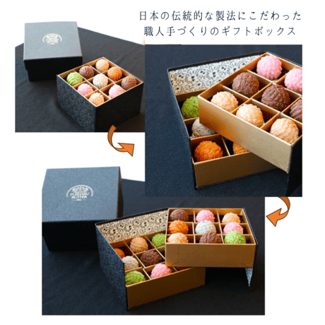 【ギフトBOX 18個入り】レギュラー6種の豆乳バター　★送料無料★