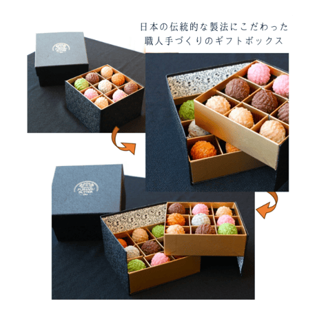【ギフトBOX 18個入り】プレミアム6種の豆乳バター　★送料無料★