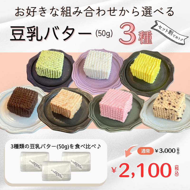 ④【選べる生豆2kg】＋酸素漂白ペーパー200枚 81Z7-VsfilL._UF894,1000_QL80_.jpg
