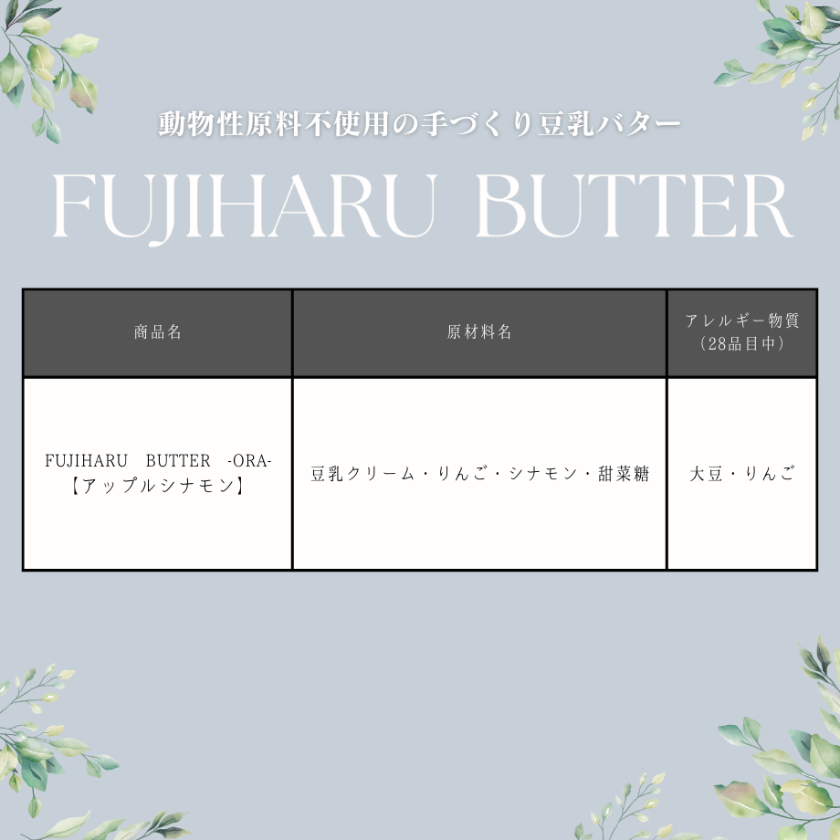 656166cbe843870033f5f5bf