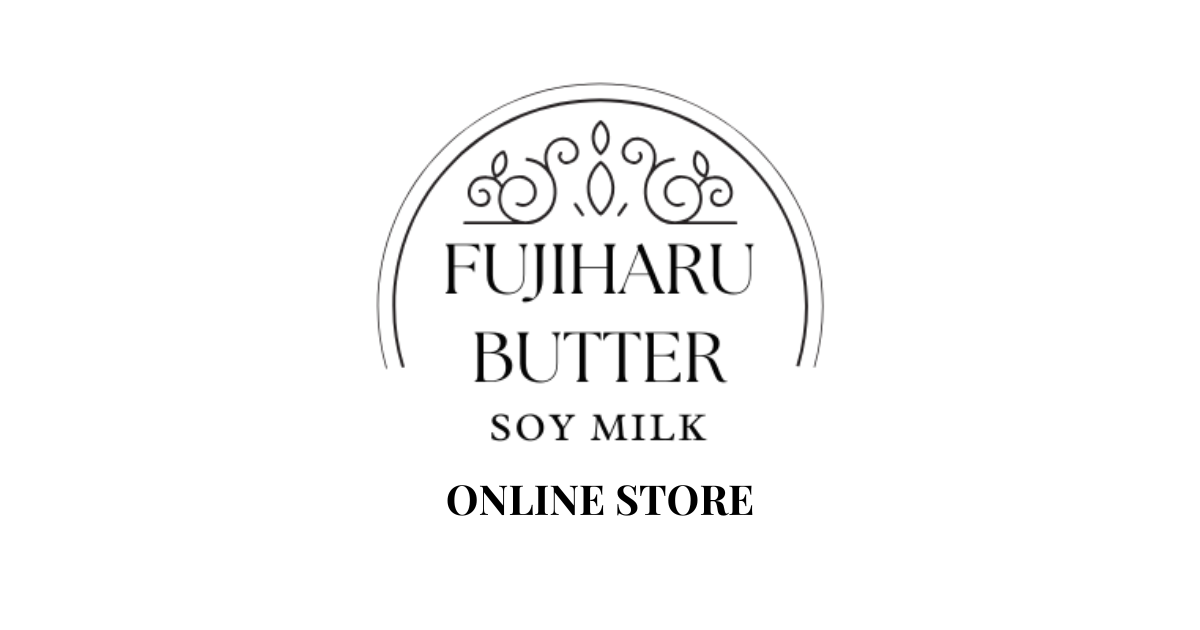 お問い合わせ | FUJIHARU BUTTER Online Store