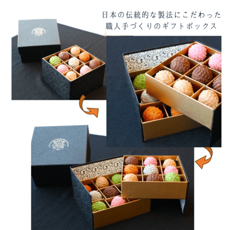 【ギフトBOX 18個入り】3種の豆乳バター “Dessert（デザート）”　★送料無料★