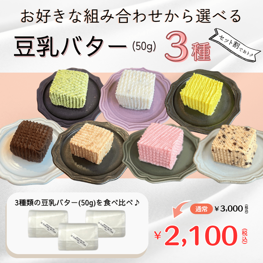 65616645e843870033f5f5ab