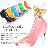 【遠隔】シンデレラ