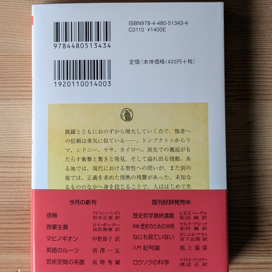 69aa8b8c827c026b7644608d
