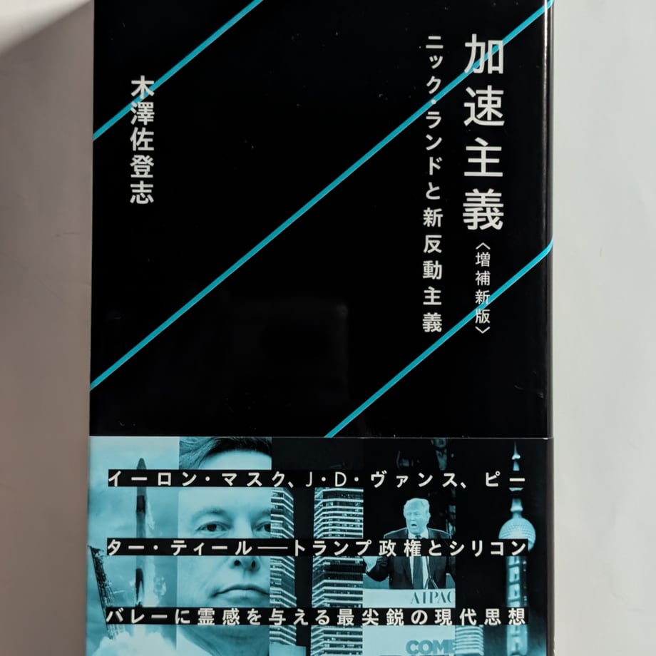 69200c61508a10e6a085163f