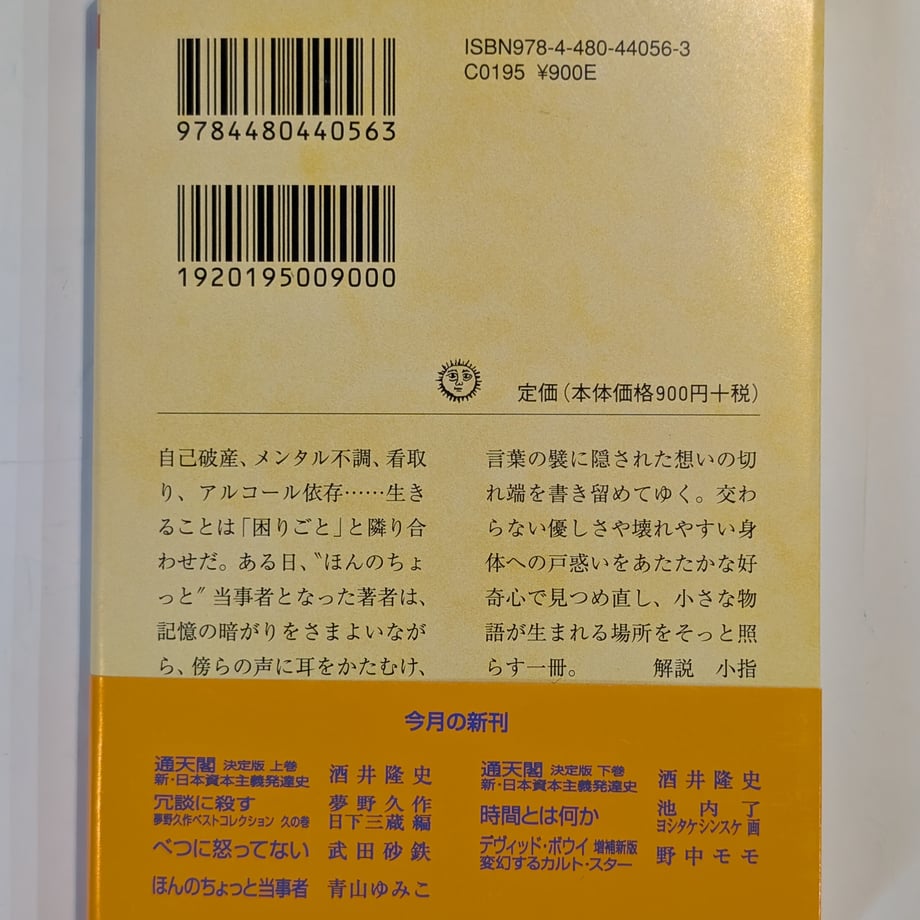 696b2ad4928f9718cf9ec69d