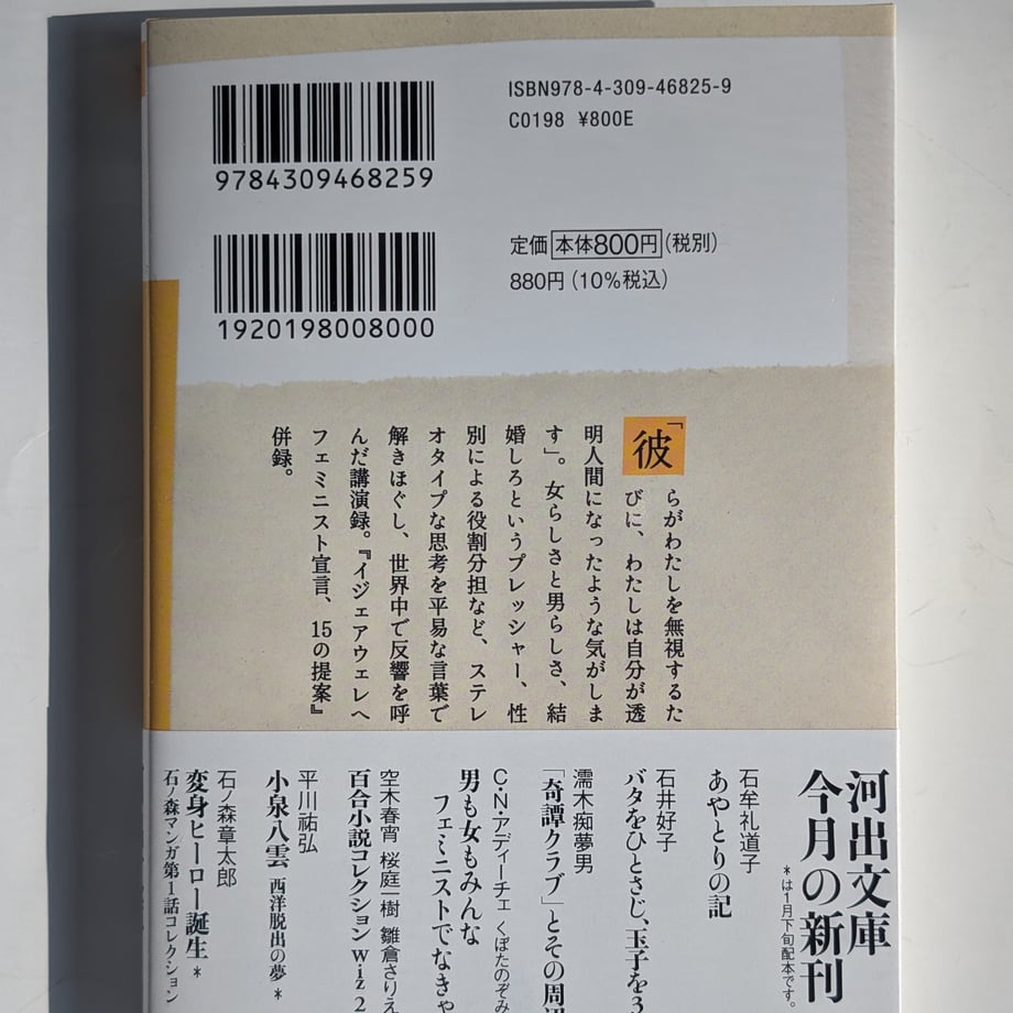 69630d2f1a112f95309a8883
