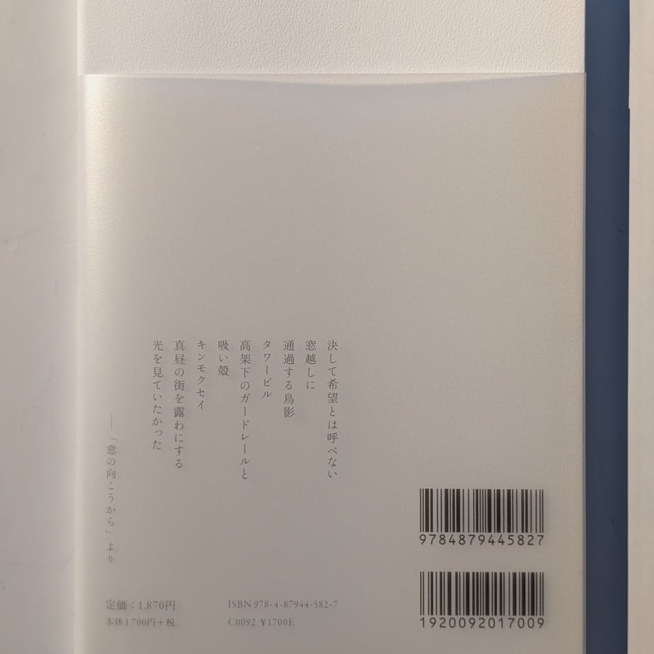 694619e259d798dfb482ddb6