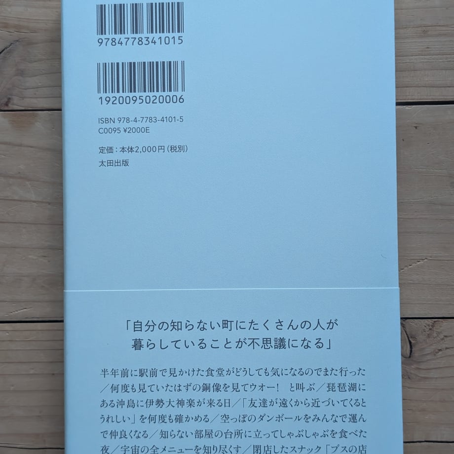 6a17ca4eb776cf82bfbd3763