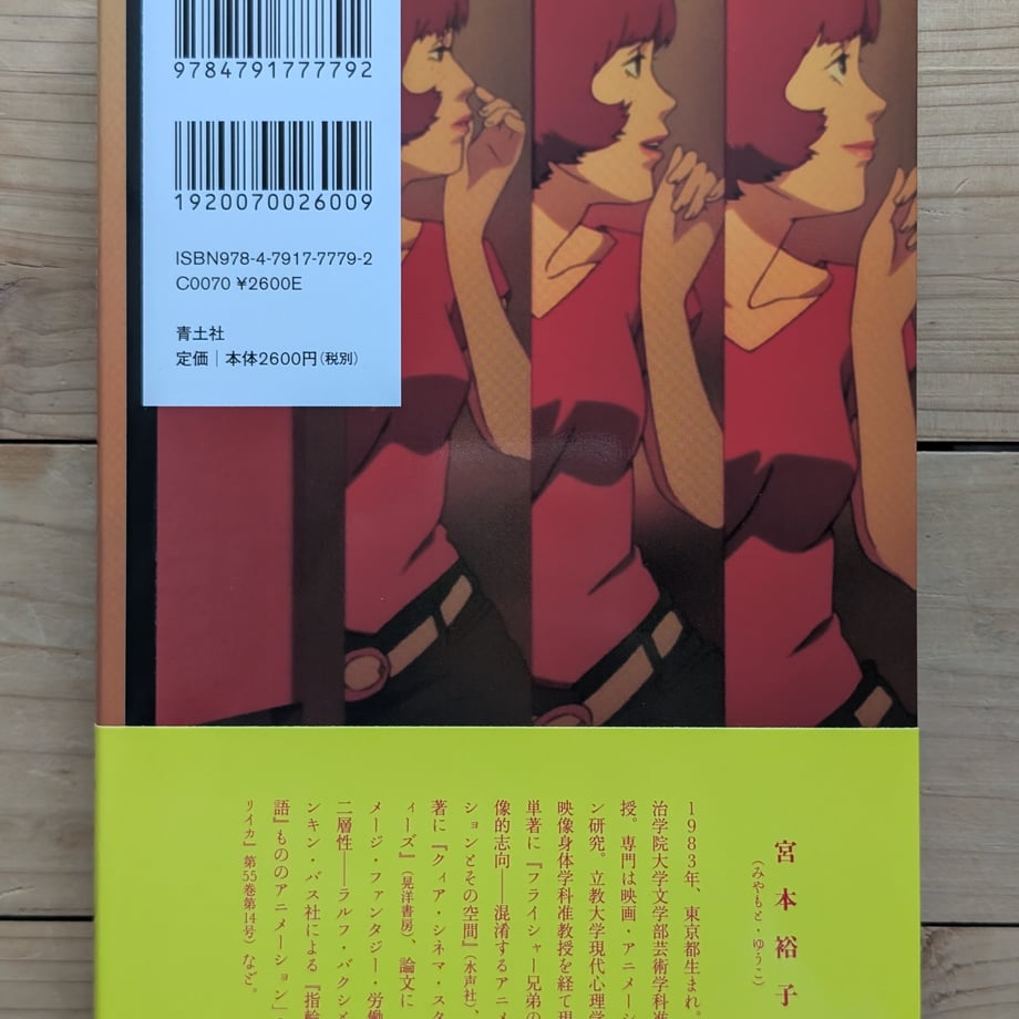 6a06a9085ab45ec8875f9ed9