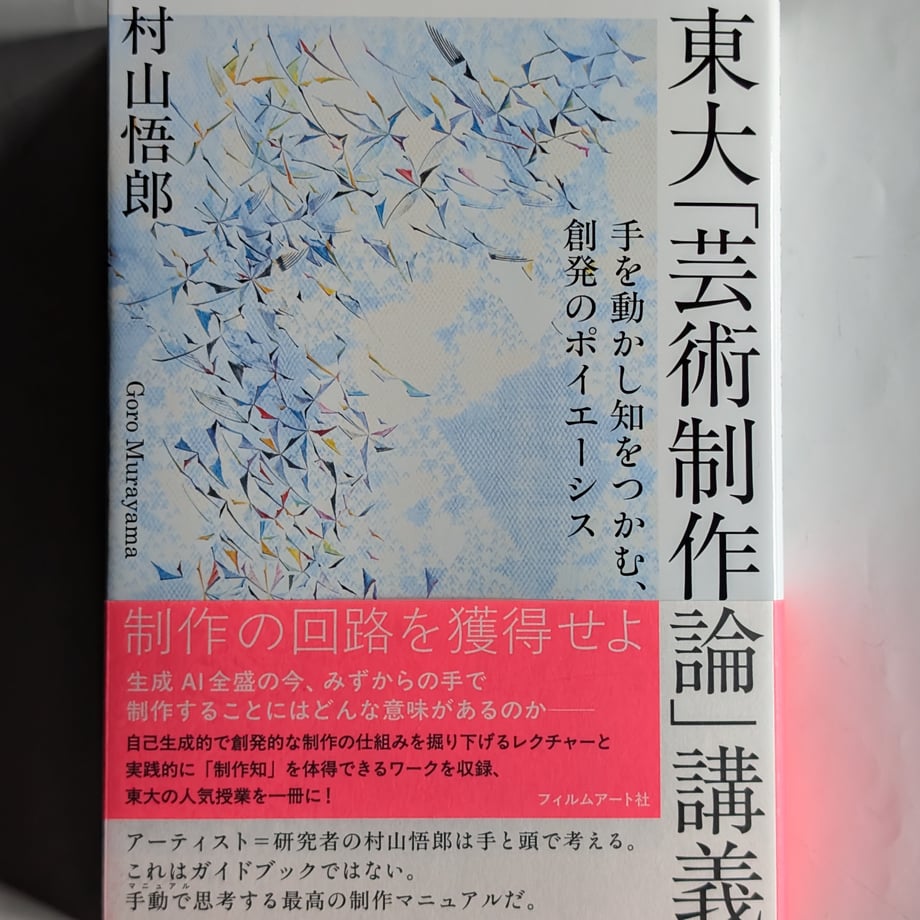 693ccc38e68498247338f43f