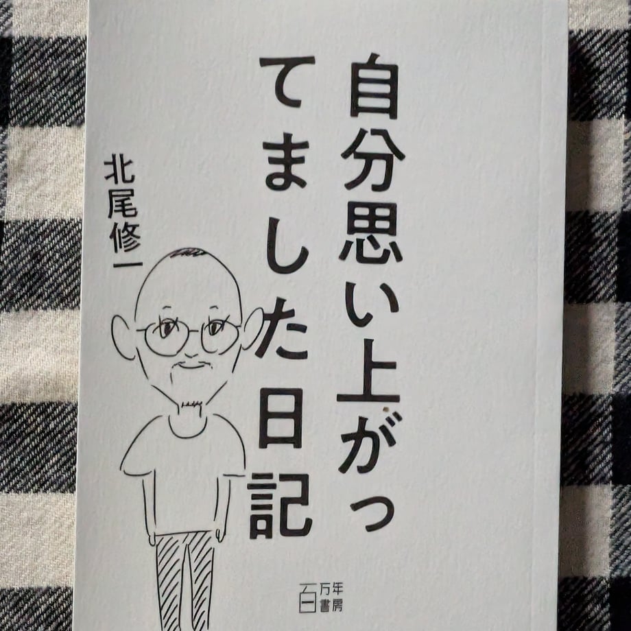 68c5258ff90f20129af5c372