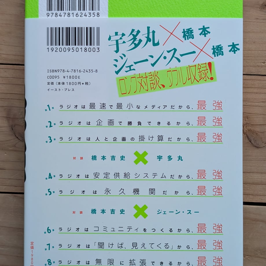 69c600def638a11540767f59