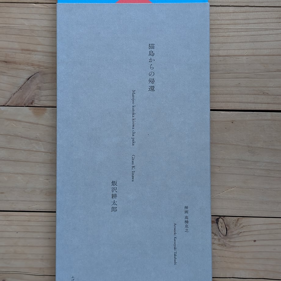 6a080693adce66772dcb4e56