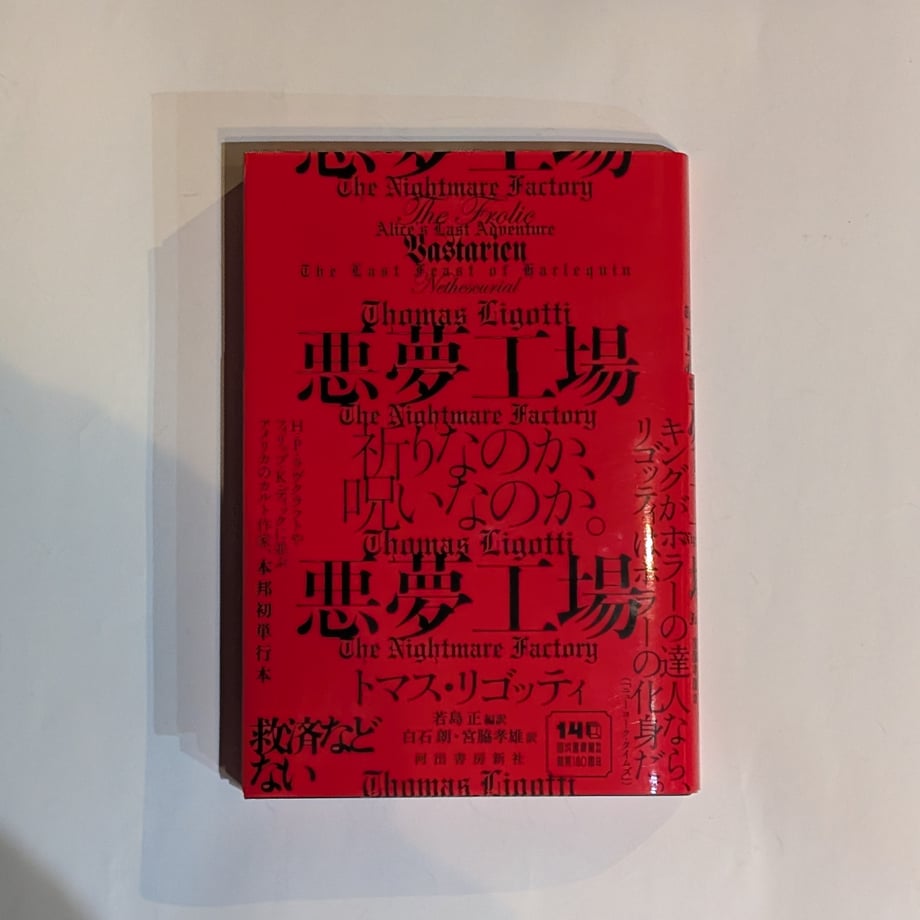 693cf827029af11f181e36fb