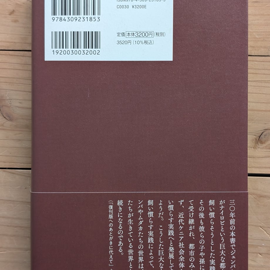 69cf6a1ef3e168170535557b