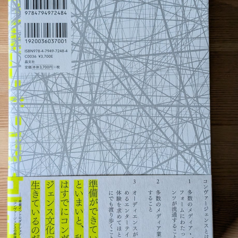 6883137d79443d000119b5da