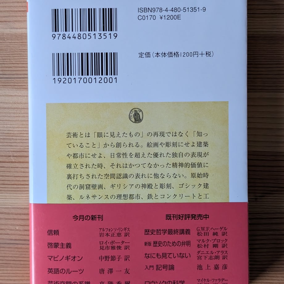 69980a56b21d39006a283b97