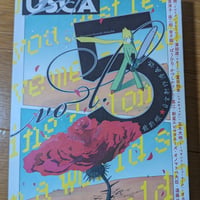 USCA 5