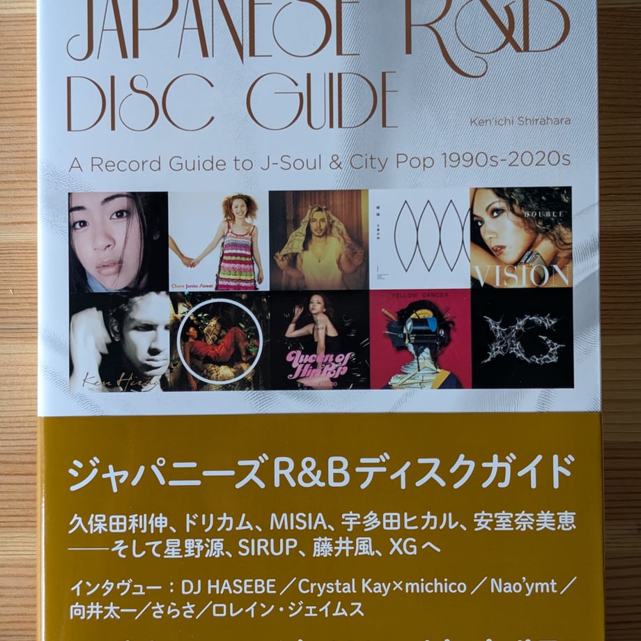 6996940a24fa03dc8eb52701