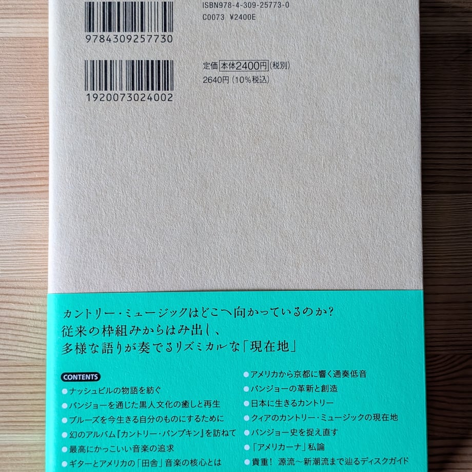 6883137d79443d000119b5ce