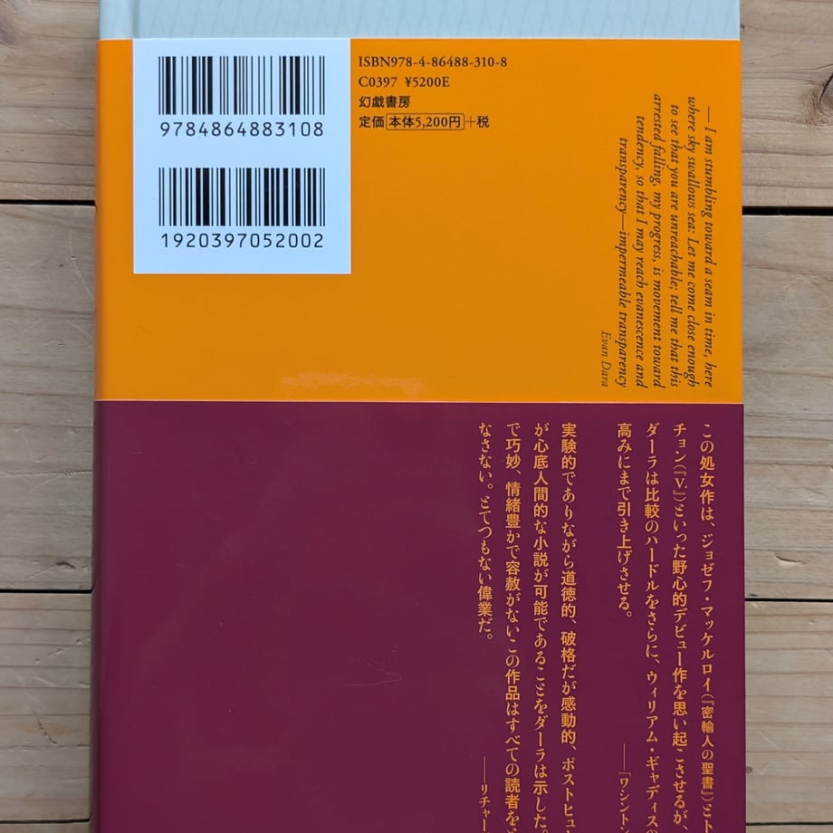 68831528d7091d00014c811a