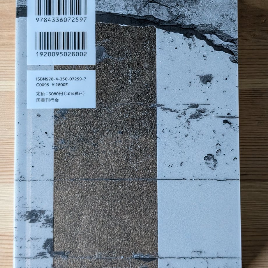 6883137d79443d000119b5d7
