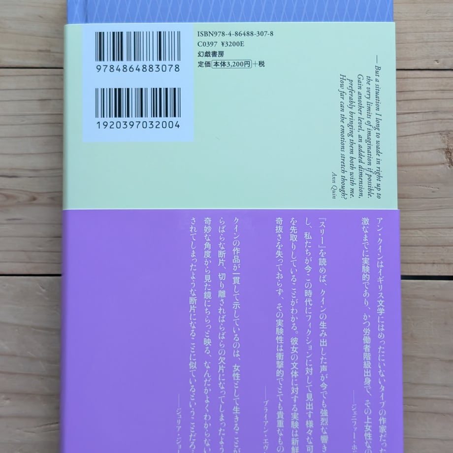 68831528d7091d00014c8114