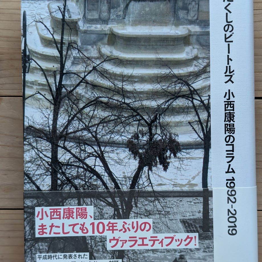 6883139a79443d000119b81a