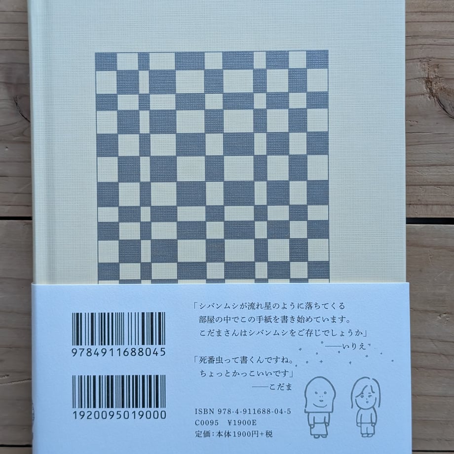 69bcf98f5d5206121d41b993