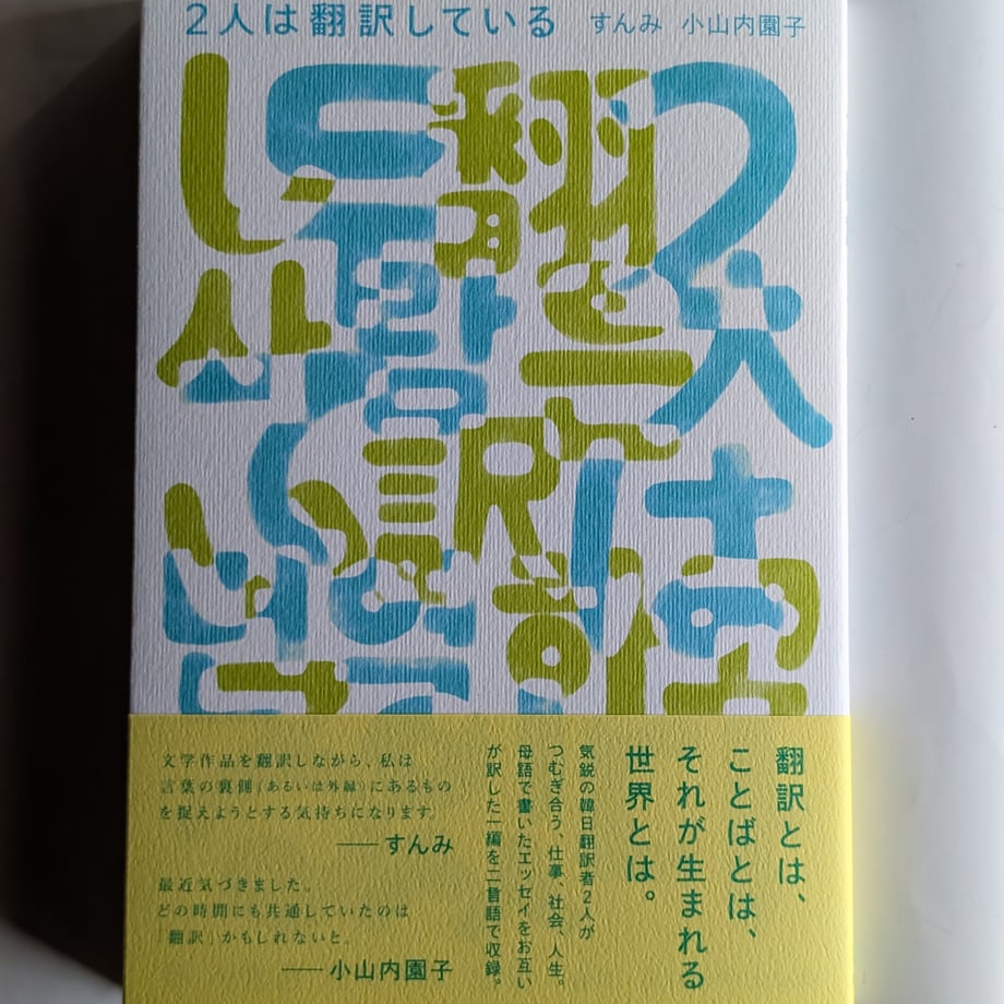693258cf4f4ab66f3652b2dd