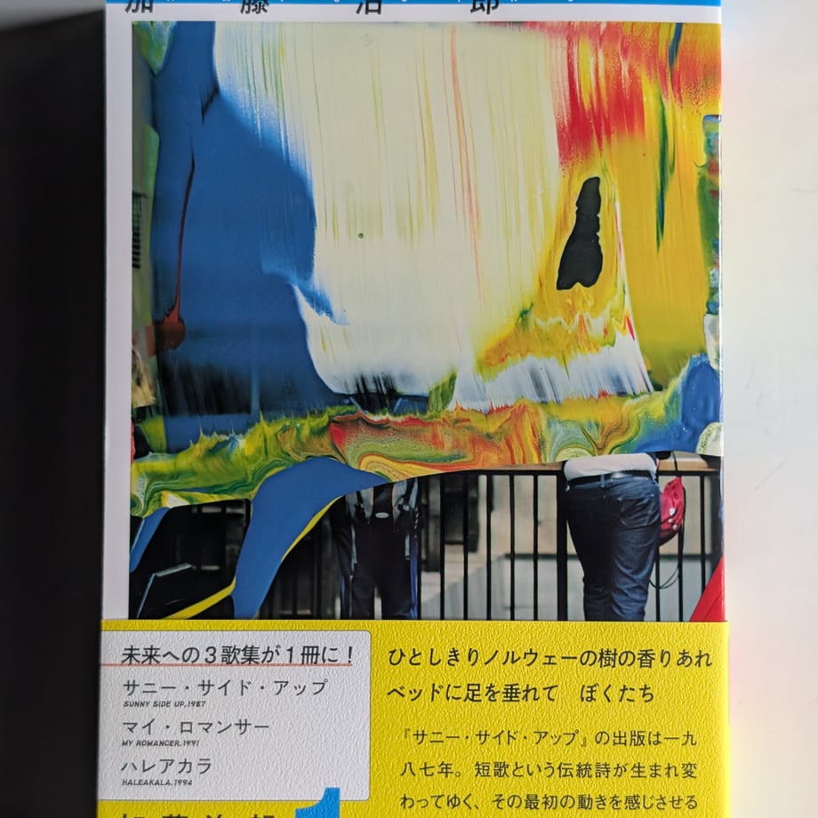 69196d87888a2e8ac3979487